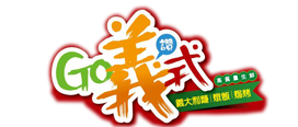 gopasta_logo